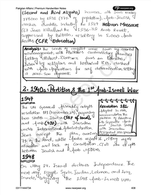 CSS PMS Pakistan Affairs Premium Handwritten notes by Awaid Irshad Bhatti Volume 1 - Nearpeer