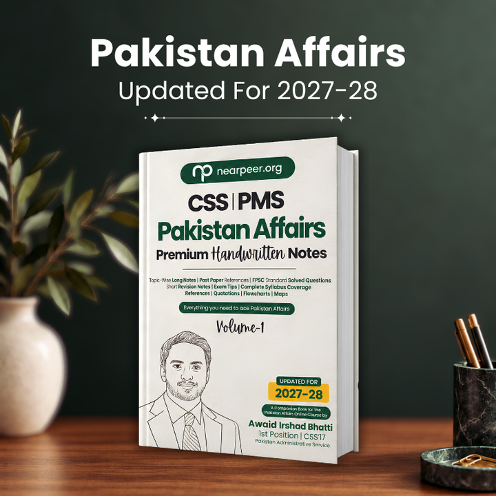 CSS PMS Pakistan Affairs Premium Handwritten notes by Awaid Irshad Bhatti Volume 1 - Nearpeer