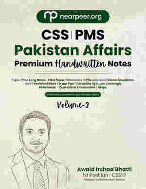 CSS Compulsory Subjects Premium Handwritten Notes Bundle - Pak Affairs V1 & V2, GSA V1 & V2, Islamic Studies, and Current Affairs