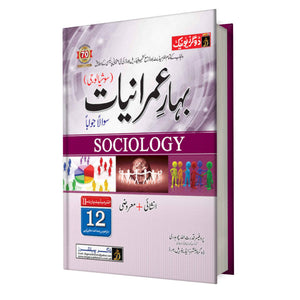 FA/Intermediate Sociology Part 2 UM