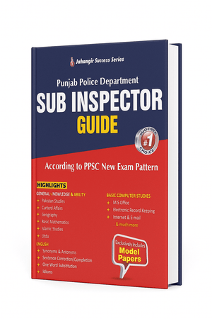 Punjab Police Department Sub Inspector Guide JWT