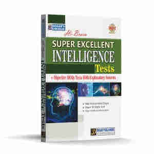 Super Excellent Intelligence Test Guide