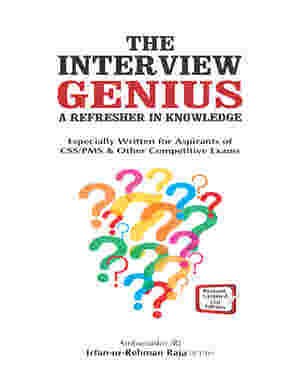 The Interview Genius By Irfan Raja