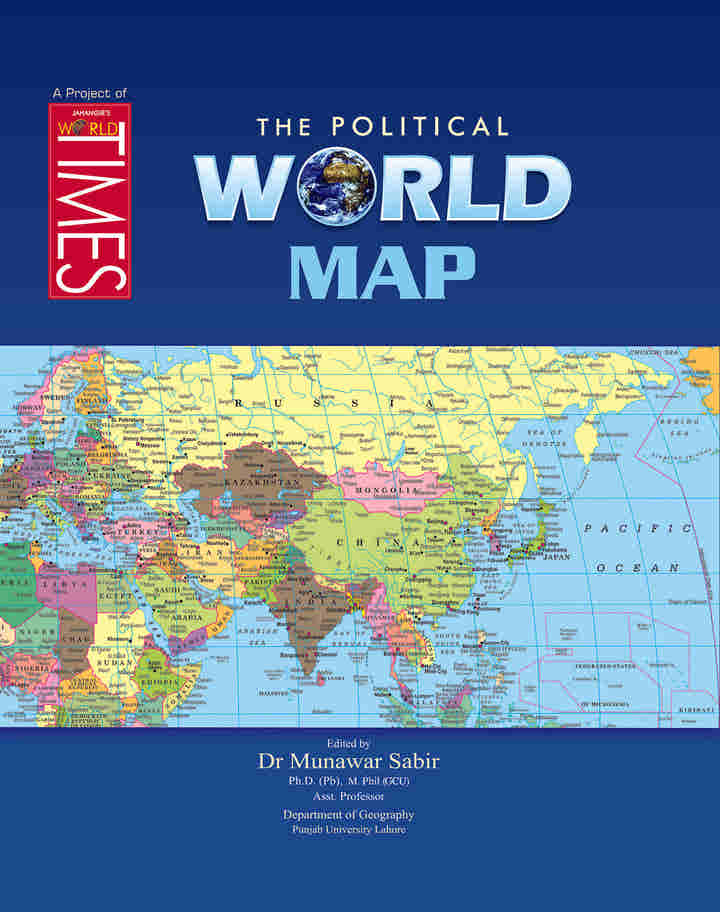 The World Map By Munawar Sabir