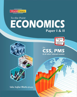To the Point Economics By Saba Asghar Bhutta