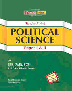 To the Point Political Science By Zahid Hussain Anjum