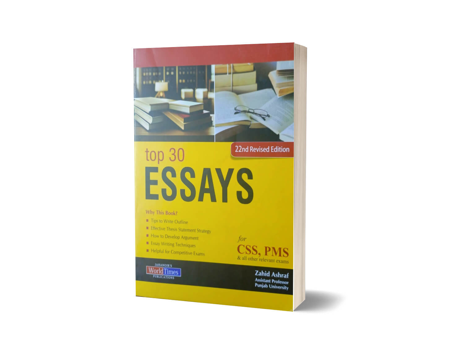 Top 30 Essays By Zahid Ashraf