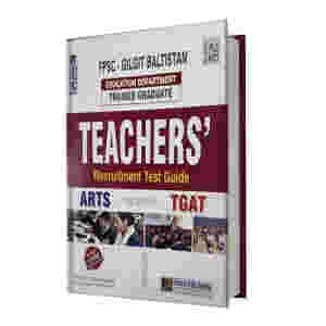 Trained Graduate Arts Teacher (TGAT) Recruitment Test Guide