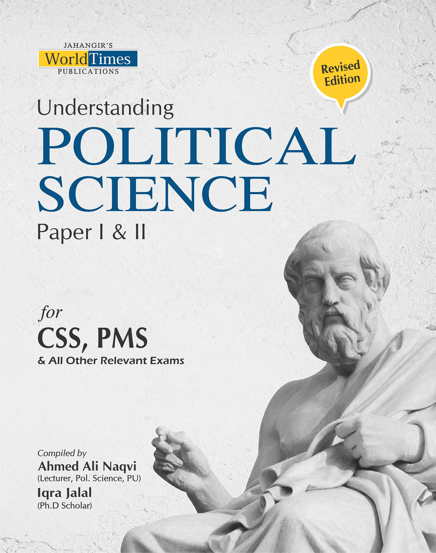 Understanding Political Science By Ahmad Ali Naqvi