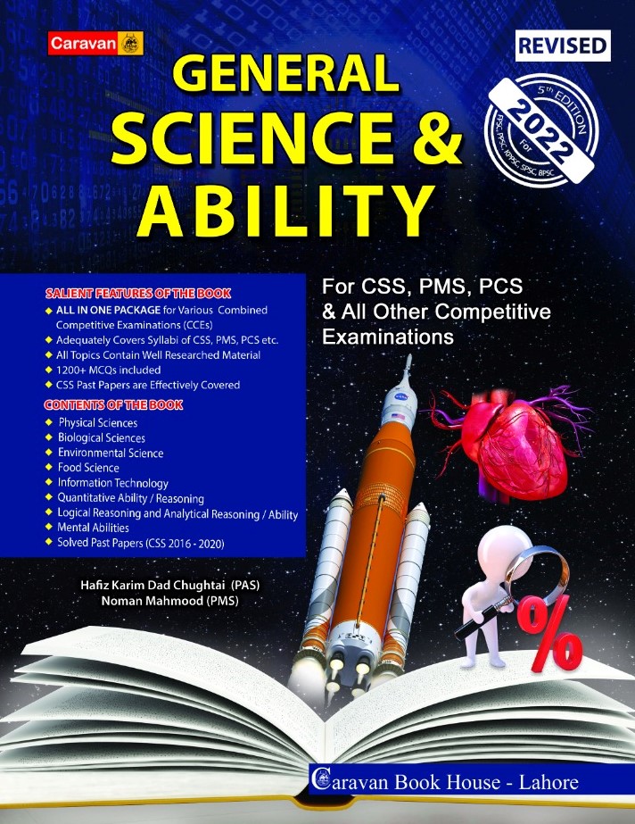 General Science And Ability By Hafiz Karim Dad Chughtai(Pas),Noman Mahmood
