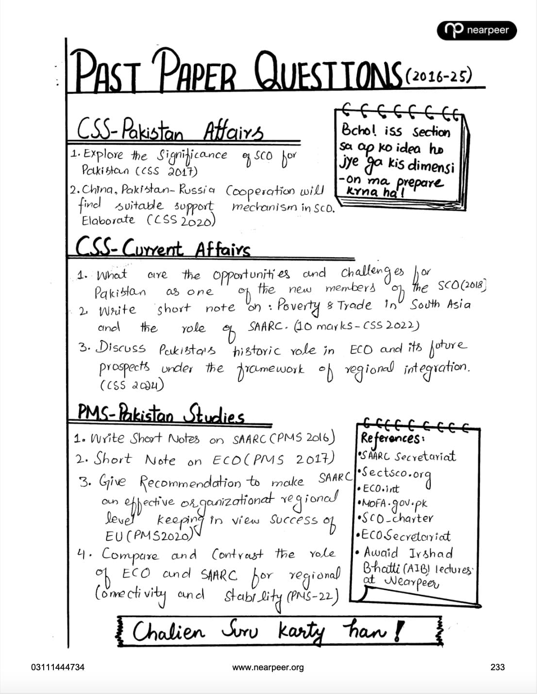 CSS/PMS Pakistan Affairs Topper’s Bundle – Premium Handwritten Notes (Vol 1 + Vol 2) + Complete Online Course