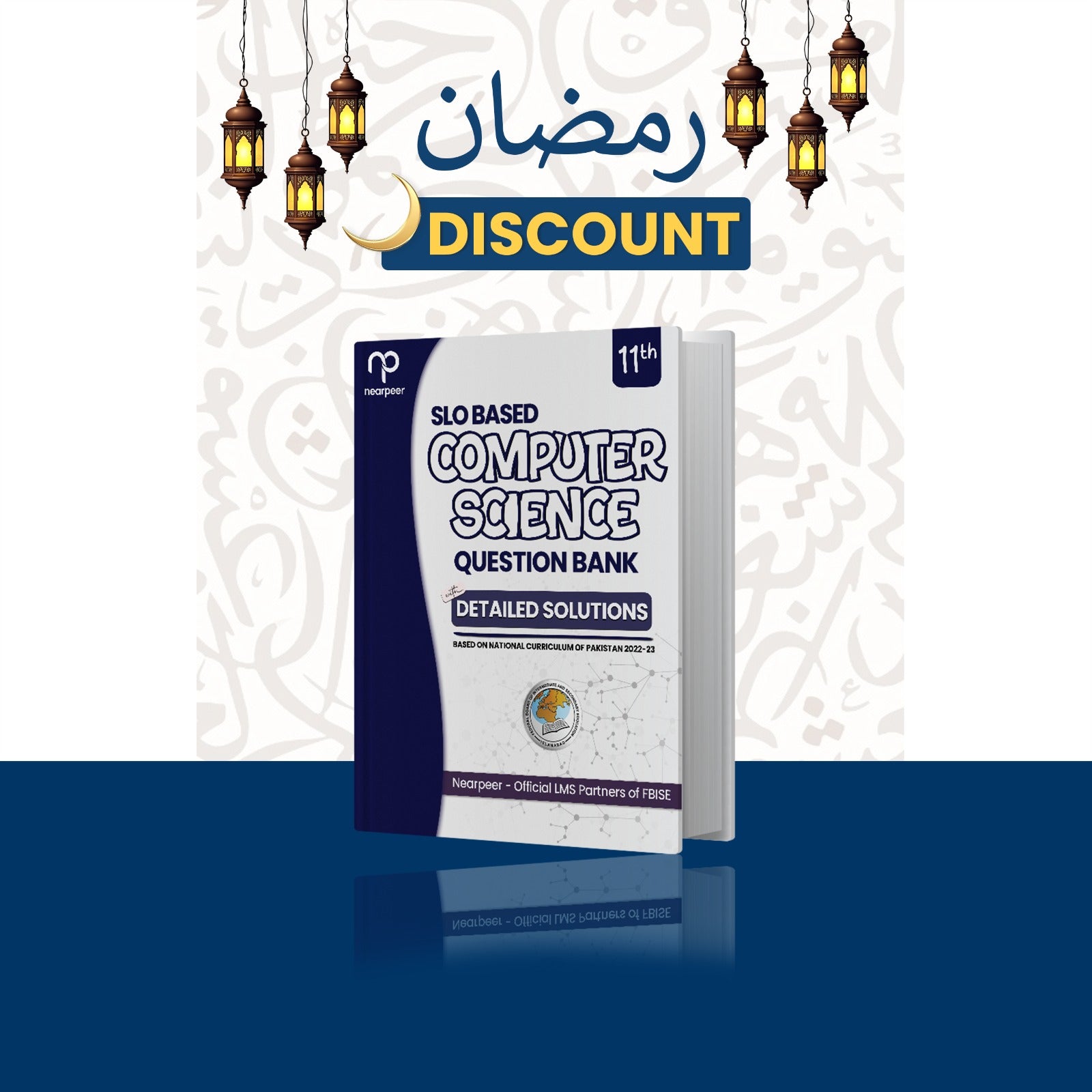 FBISE SLO based Computer Science Practice Book