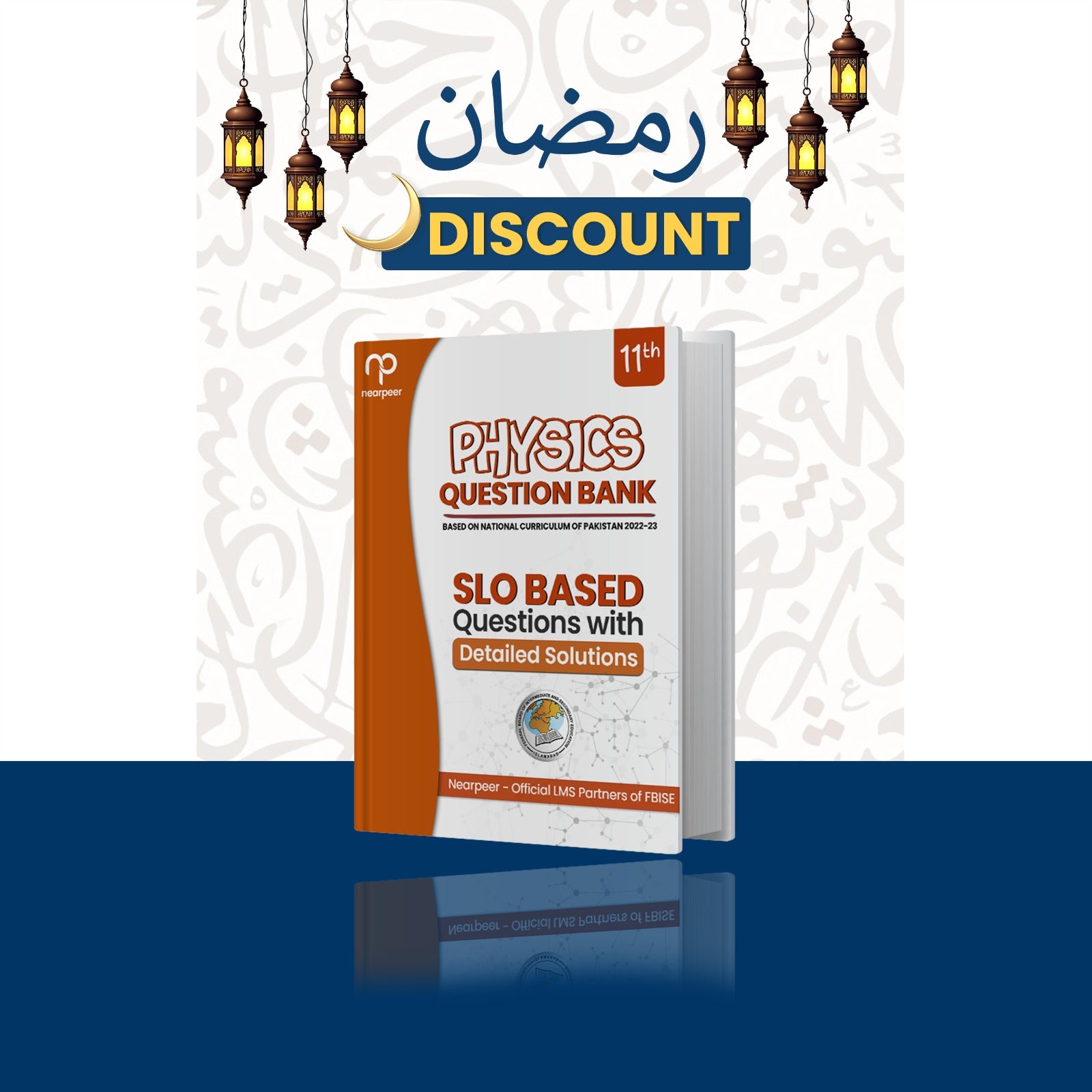 FBISE SLO based Physics Practice Book