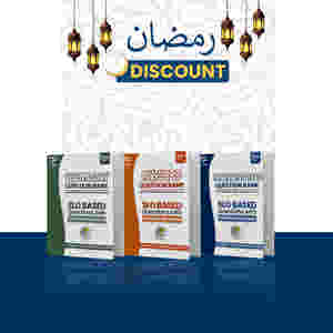 FBISE SLO Based Pre-Engineering Bundle - Class 11