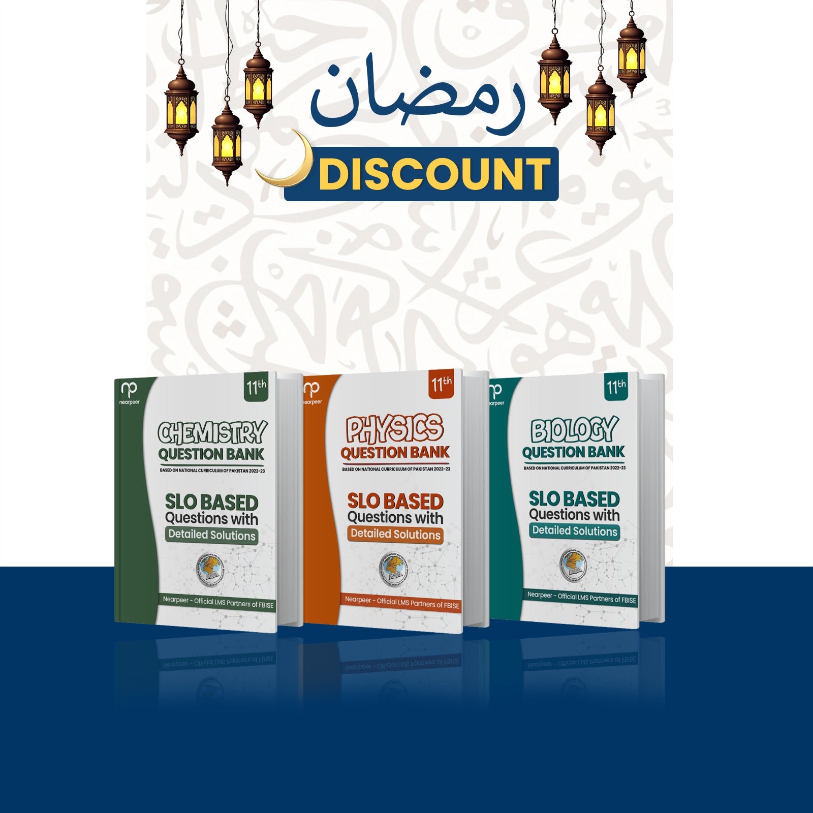 FBISE SLO Based Pre-Medical Bundle - Class 11