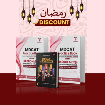 30,000 MCQs Bank - MDCAT Practice Set