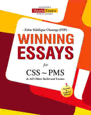 Winning Essays By Zafar Siddique