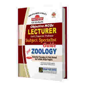Zoology Lecturer Recruitment Guide