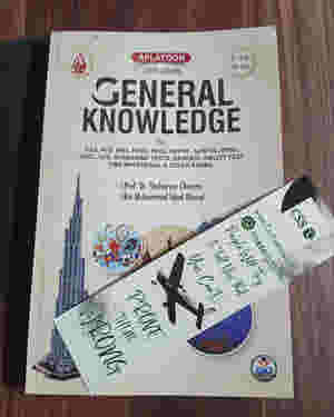 Aflatoon One Liner General Knowledge GK by Rai M. Iqbal Kharal and Dr. Shaharyar Cheema