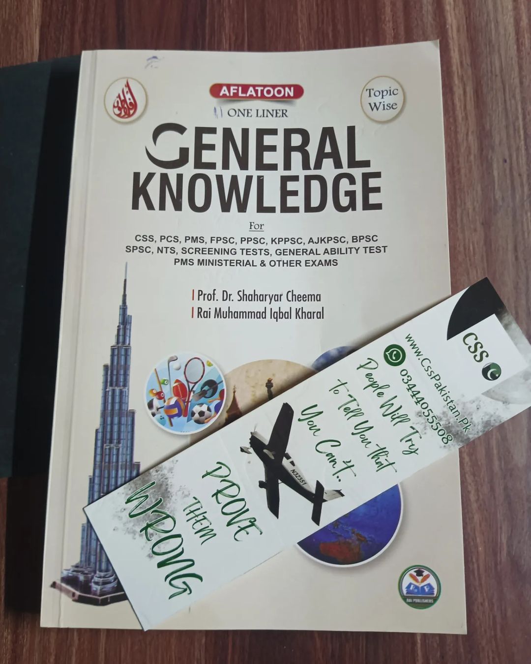Aflatoon One Liner General Knowledge GK by Rai M. Iqbal Kharal and Dr. Shaharyar Cheema