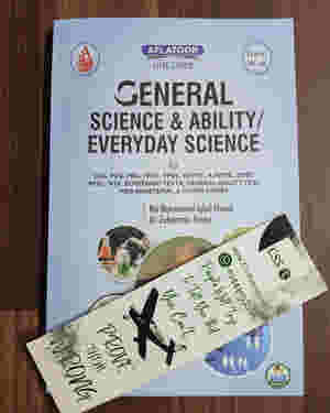 Aflatoon One Liner General Science and Ability / Everyday Sciences by Rai M. Iqbal Kharal and Dr. Zulqurnain Haider
