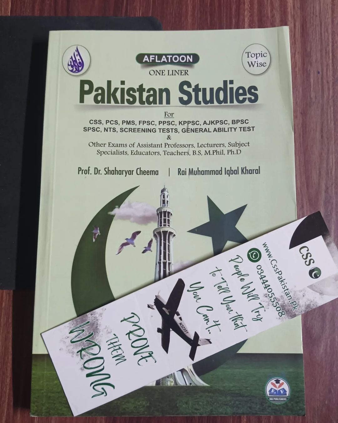 Aflatoon One Liner Pakistan Studies by Rai M. Iqbal Kharal and Dr. Shaharyar Cheema