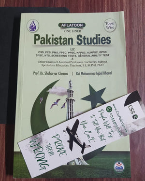 Aflatoon One Liner Pakistan Studies by Rai M. Iqbal Kharal and Dr. Shaharyar Cheema