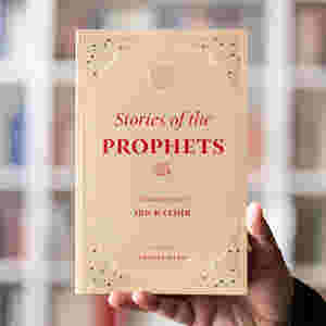 Stories Of The Prophets BY Ibn Kathir