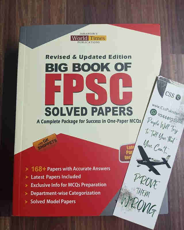 Big Book of FPSC Solved Past Papers by JWT Latest 2024 Edition
