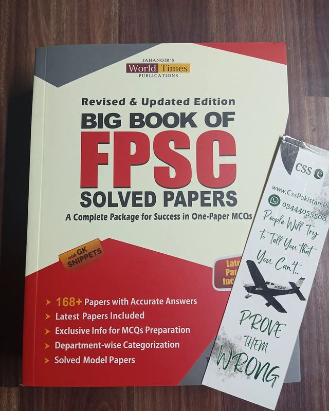 Big Book of FPSC Solved Past Papers by JWT Latest 2024 Edition