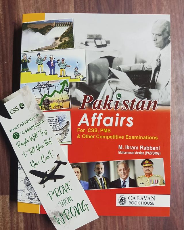 Pakistan Affairs in English by M. Ikram Rabbani Caravan