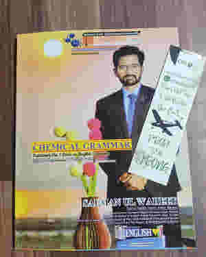 Chemical Grammar by Salman ul Waheed