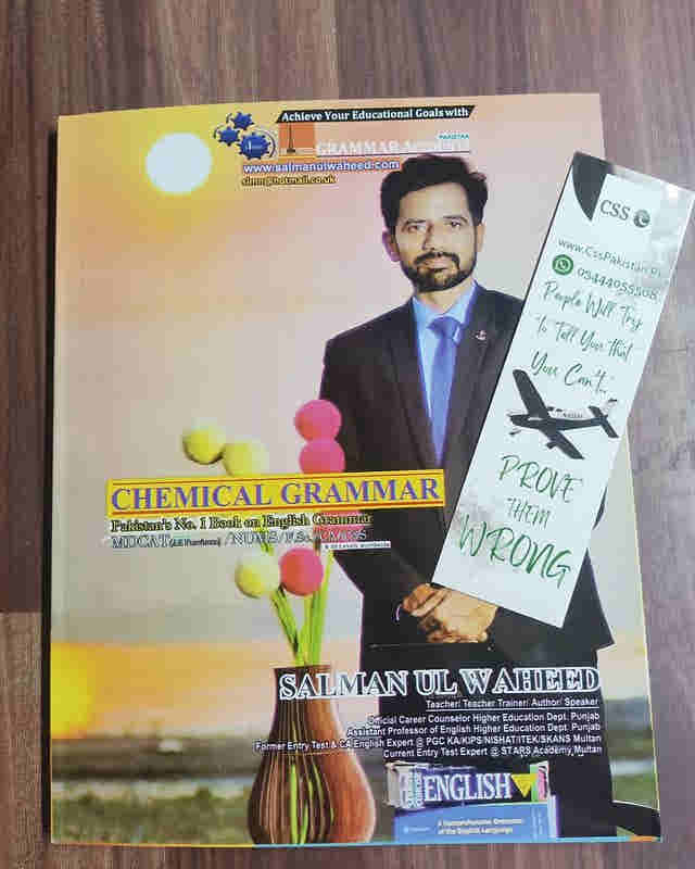 Chemical Grammar by Salman ul Waheed