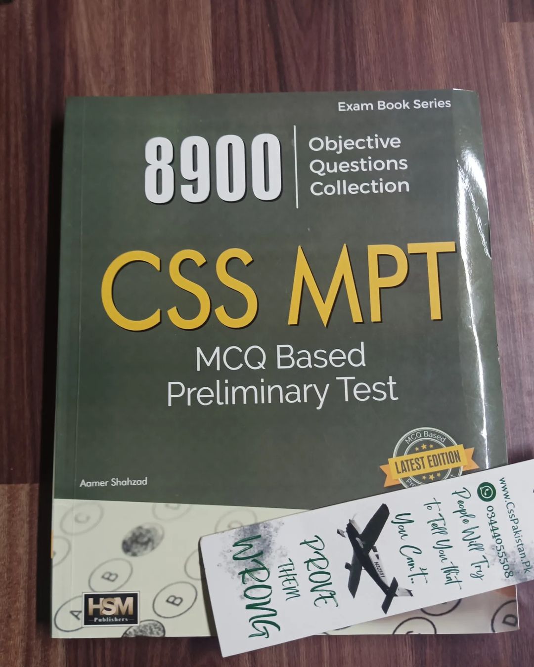 CSS MPT MCQ Based Preliminary Test Guide by Aamer Shahzad HSM