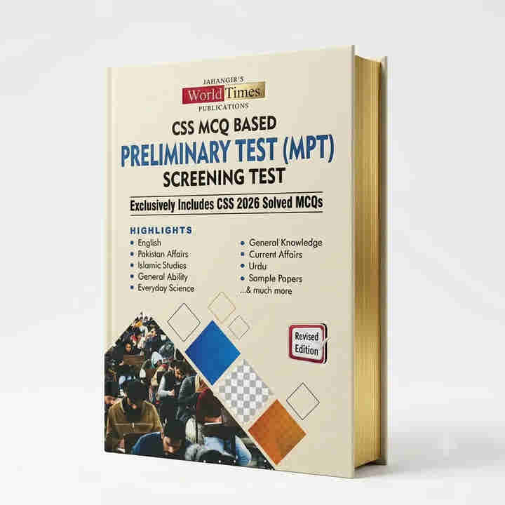 CSS MCQ Based Preliminary Test (MPT) Screening Test Guide by JWT