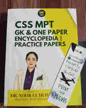CSS MPT GK and One Paper Encyclopedia and Practice Papers by Dr. Noor-ul-Huda CEPI