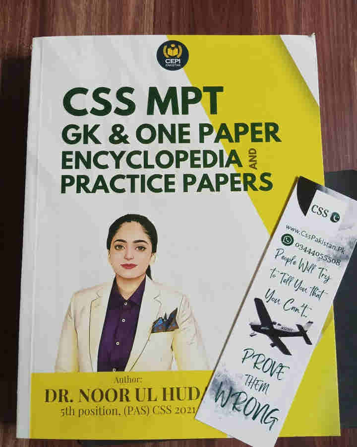 CSS MPT GK and One Paper Encyclopedia and Practice Papers by Dr. Noor-ul-Huda CEPI