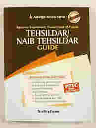 Tehsildar/Naib Tehsildar Guide By Test Prep Experts