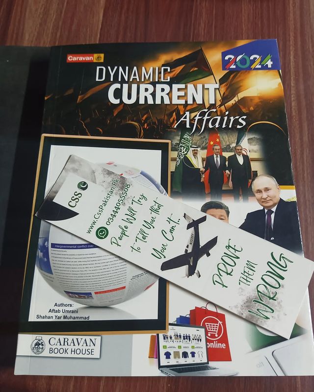 Dynamic Current Affairs 2024 by Aftab Umrani and Shahan Yar M. Caravan