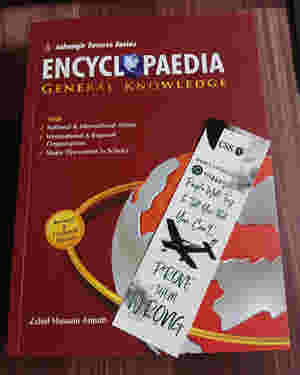 Encyclopedia of General Knowledge GK Subjective by Zahid Hussain Anjum JWT
