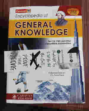 Encyclopedia of General Knowledge GK Subjective by M. Soban Ch. and Ch. Ahmed Najib Caravan