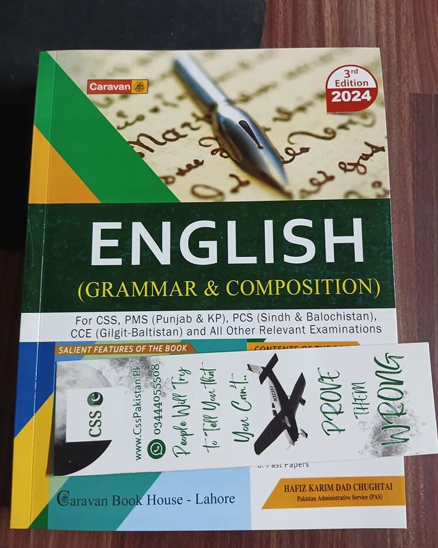 English Grammar and Composition by Hafiz Karim Dad Caravan 3rd Edition 2024