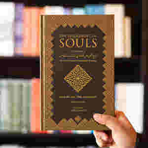 The Refinement of Souls by Shaykh ibn Ata Allah ?Sakandari