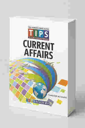 Tips Current Affairs With Solved Past Papers CSS