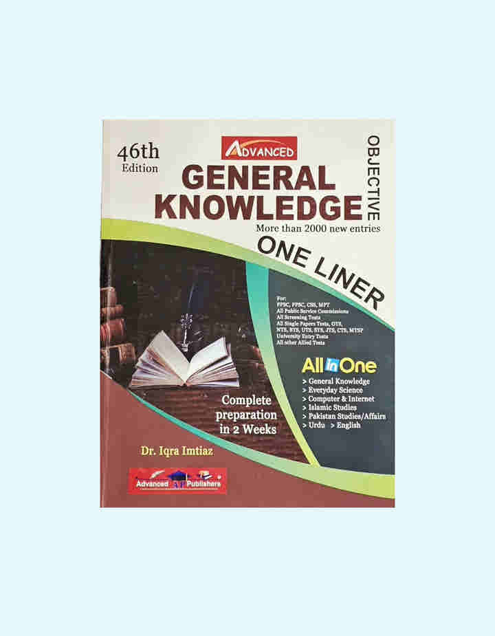 General Knowledge by Dr. Iqra Imtiaz Advanced Publishers (46th Edition)