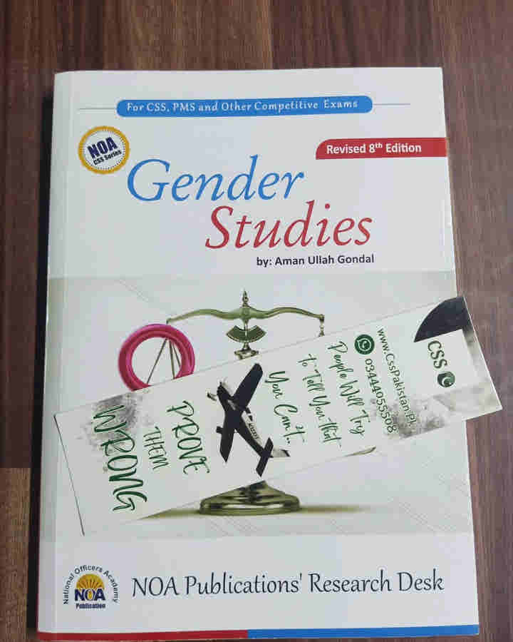 Gender Studies by Aman Ullah Gondal NOA