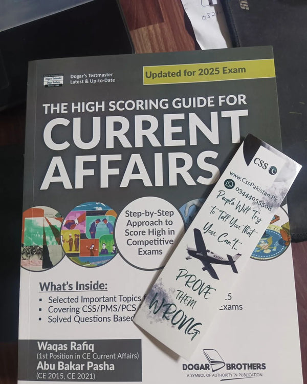 The High Scoring Guide for Current Affairs by Waqas Rafiq Dogar Brothe ...