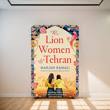 The Lion Women of Tehran by Marjan Kamali