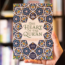 The Heart of the Qur?an: Commentary on Surah Yasin with Diagrams and Illustrations by Asim Khan