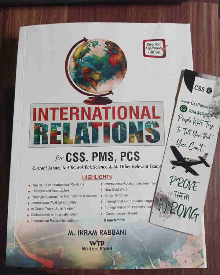 International Relations IR by M. Ikram Rabbani JWT